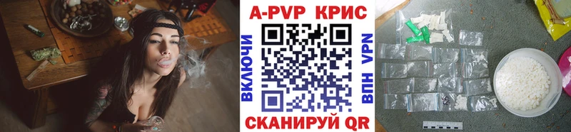 Купить закладки  Озёры  Alfa_PVP крисы CK 