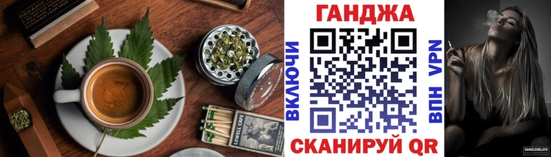 Еда ТГК марихуана  Купить  Озёры 