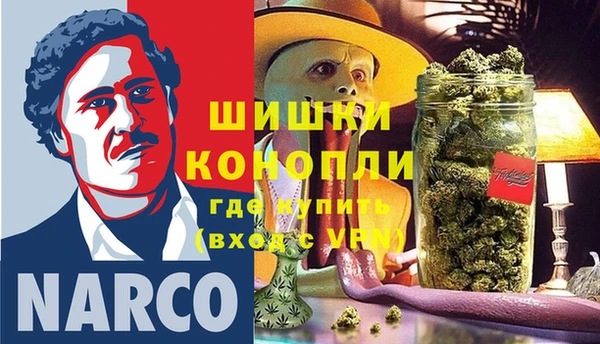 ECSTASY Володарск