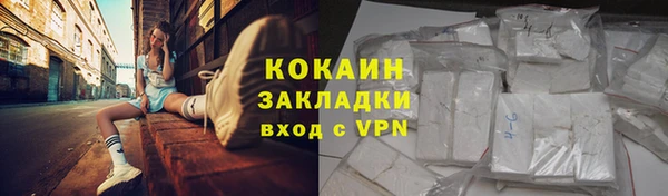 ECSTASY Володарск