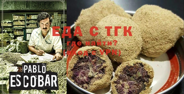 ECSTASY Володарск