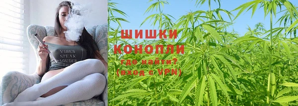 экстази Волосово