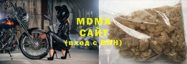 ECSTASY Володарск