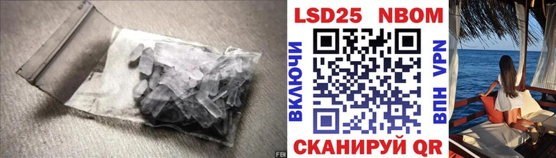 Купить где Озёры ЛСД экстази кислота