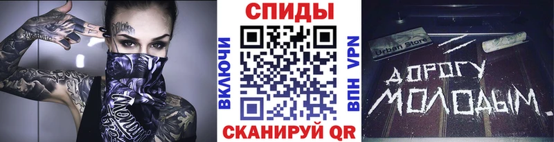 Купить где  Озёры  МЕТАМФЕТАМИН винт 