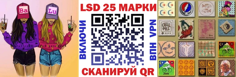 Купить закладки  Озёры  Марки N-bome 1500мкг 