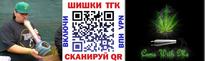 Конопля LSD WEED  Купить закладки  Озёры 
